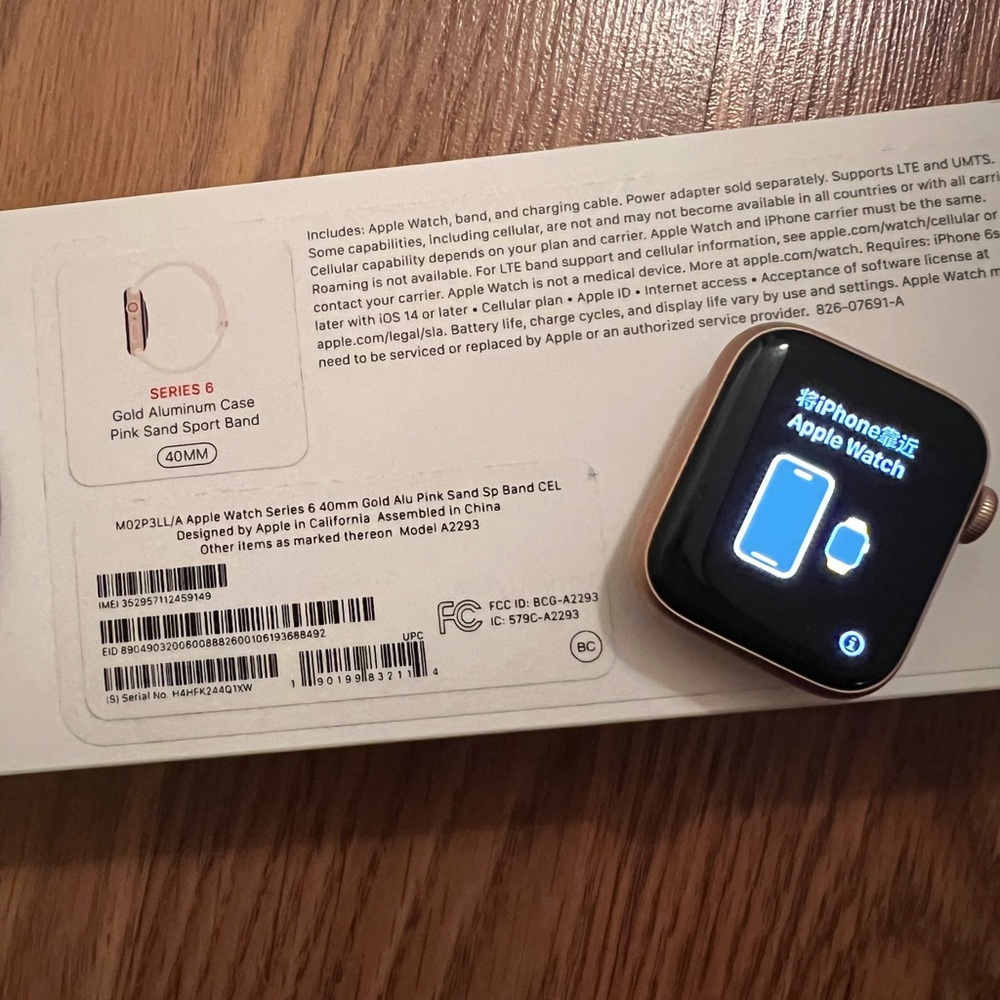 **SOLD** Apple Watch Series 6 40mm